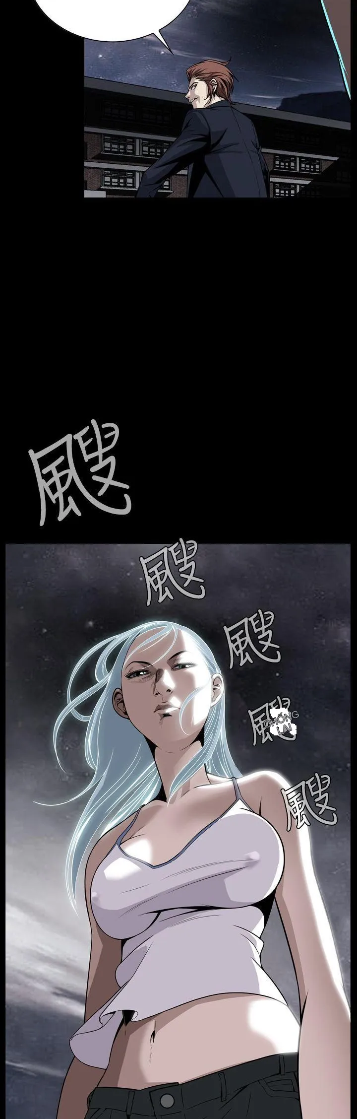 Cơn ác mộng Chương 1-30