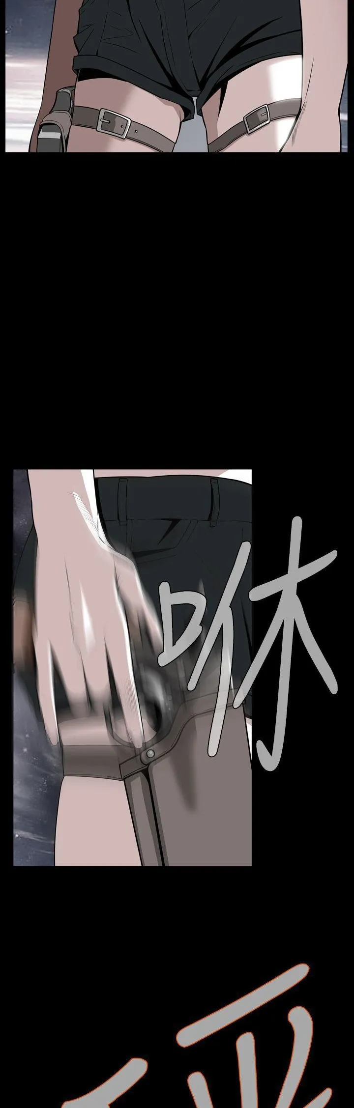 Cơn ác mộng Chương 1-30