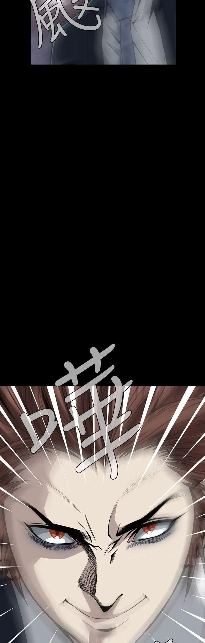 Cơn ác mộng Chương 1-30