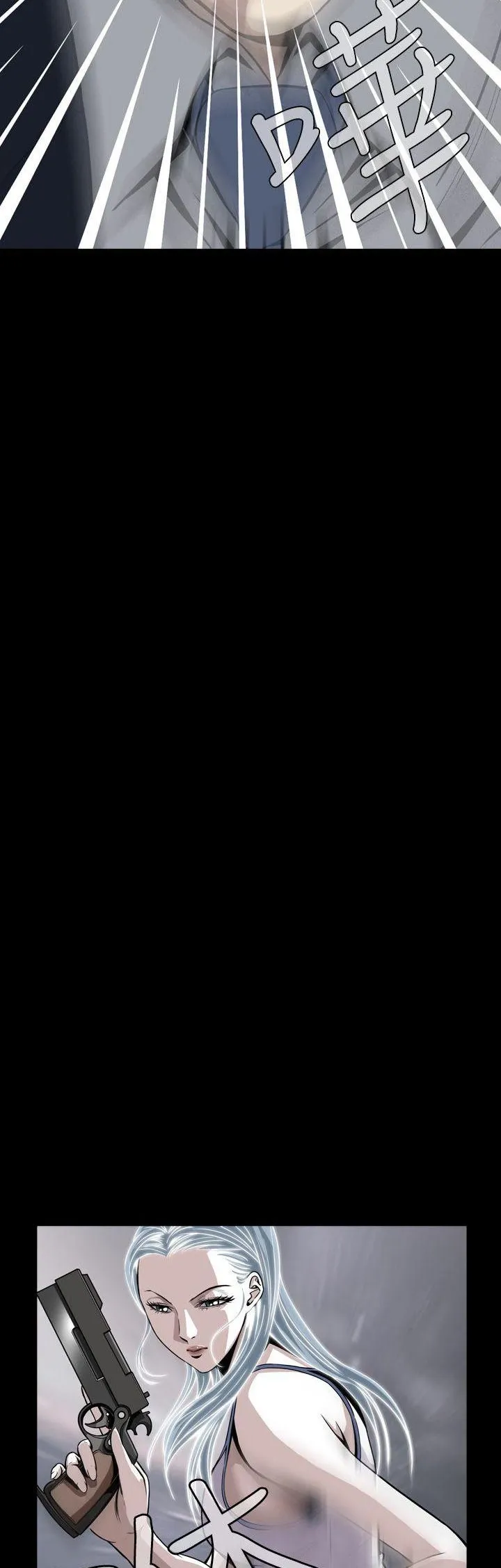 Cơn ác mộng Chương 1-30