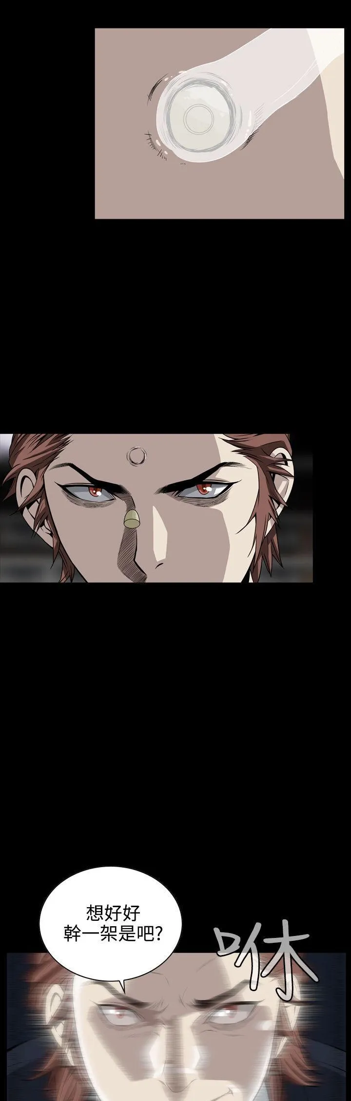 Cơn ác mộng Chương 1-30