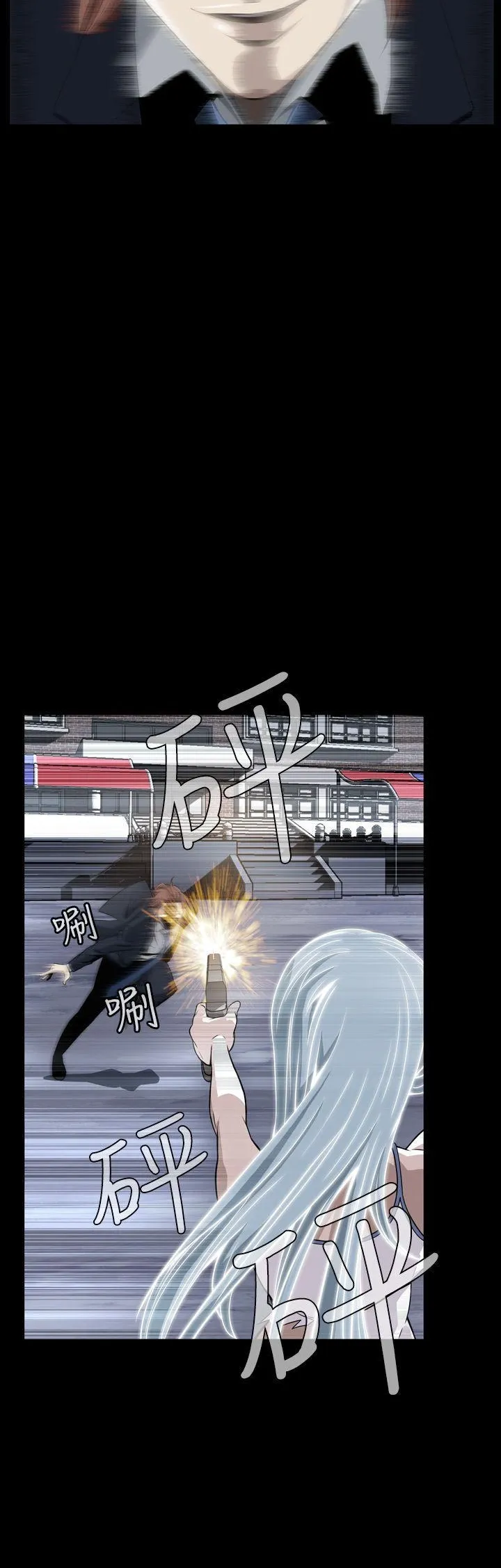 Cơn ác mộng Chương 1-30