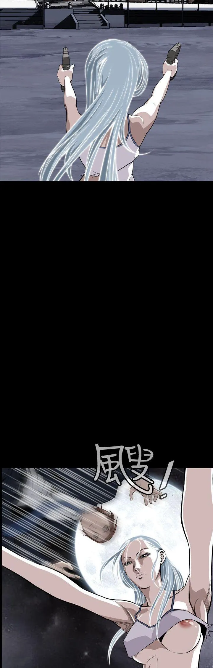 Cơn ác mộng Chương 1-30