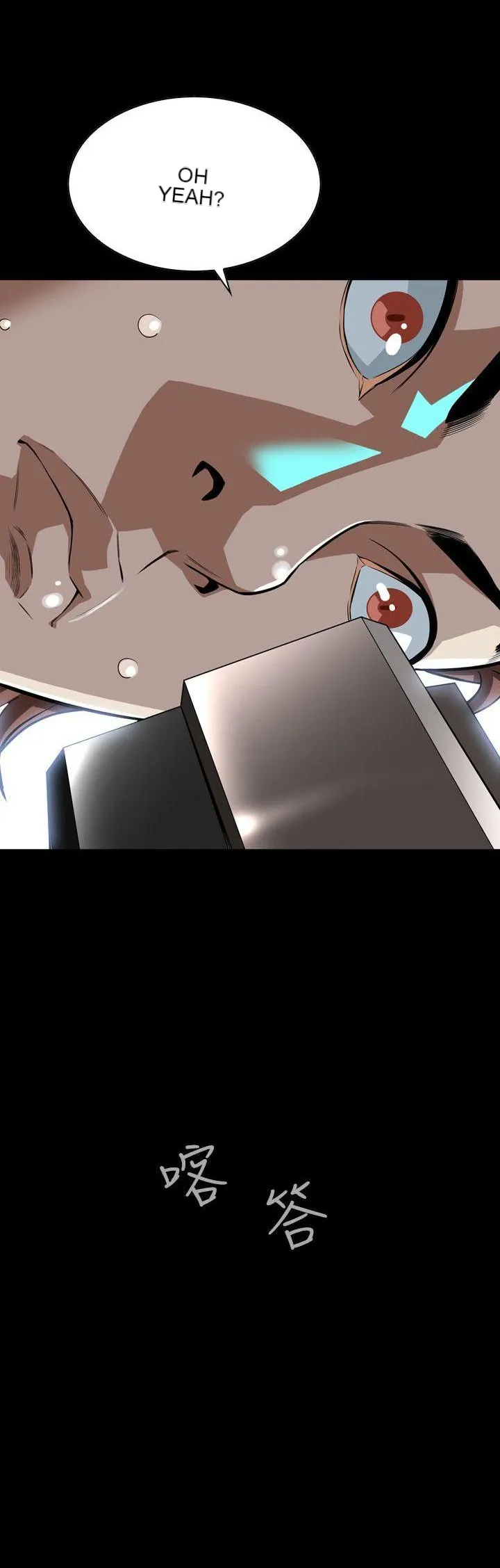 Cơn ác mộng Chương 1-30