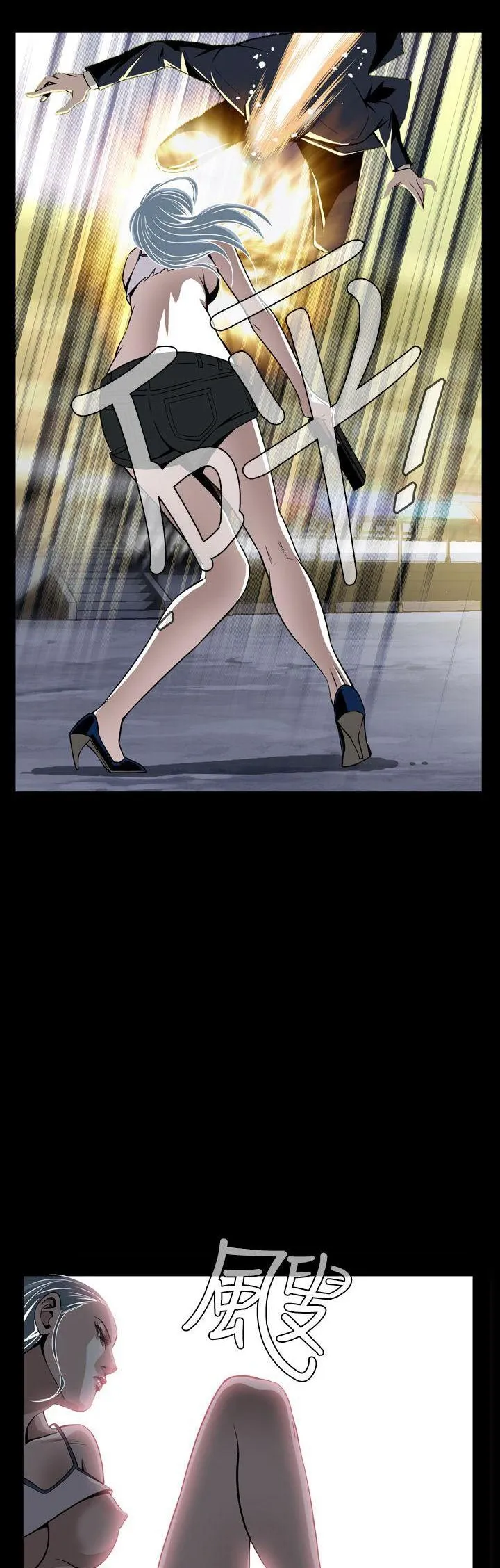 Cơn ác mộng Chương 1-30