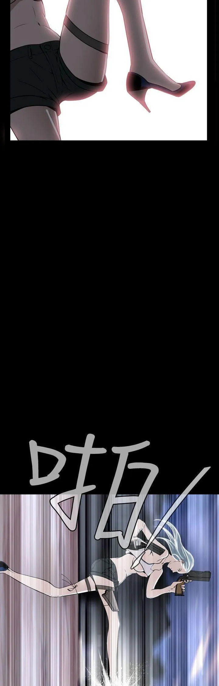 Cơn ác mộng Chương 1-30