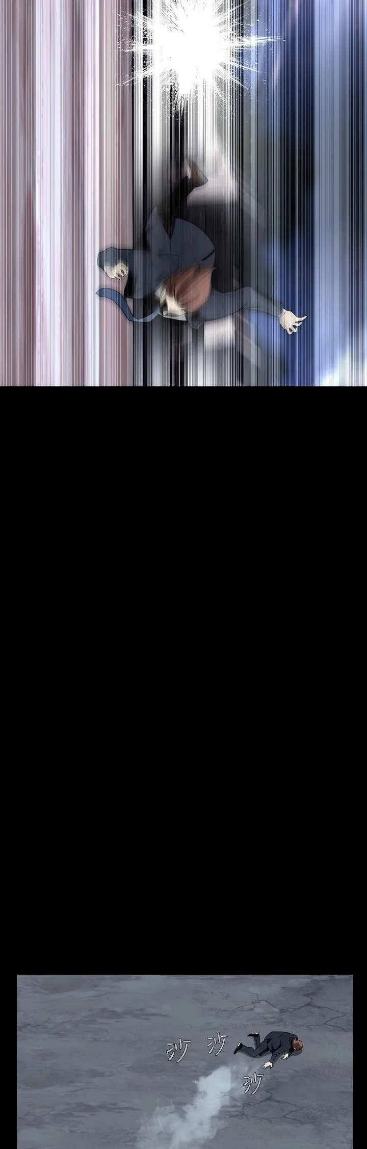 Cơn ác mộng Chương 1-30