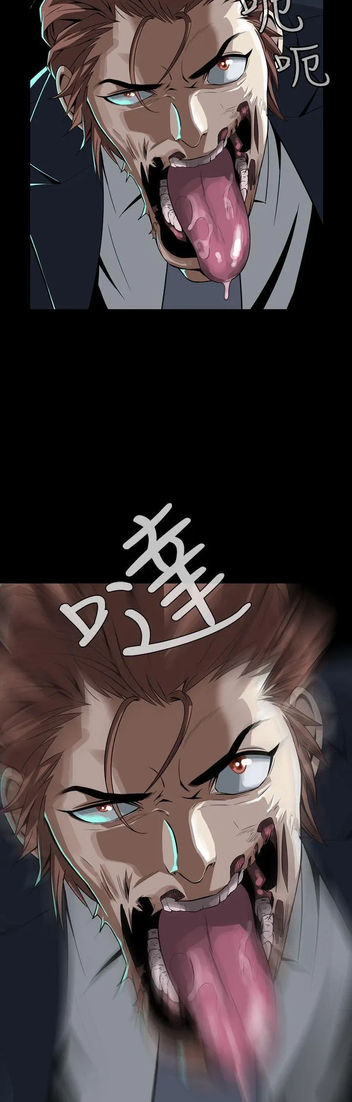 Cơn ác mộng Chương 1-30