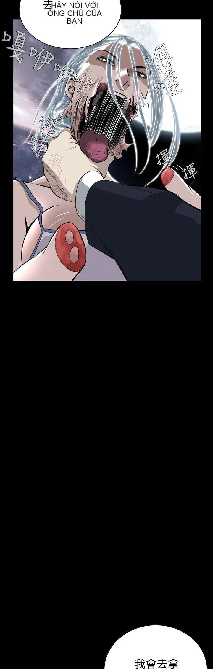 Cơn ác mộng Chương 1-30