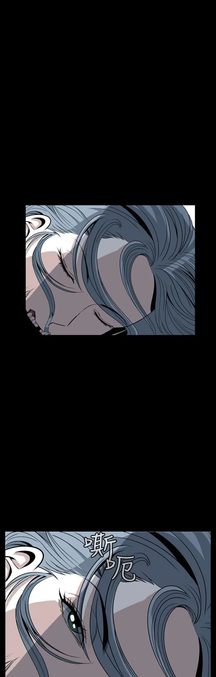 Cơn ác mộng Chương 1-30