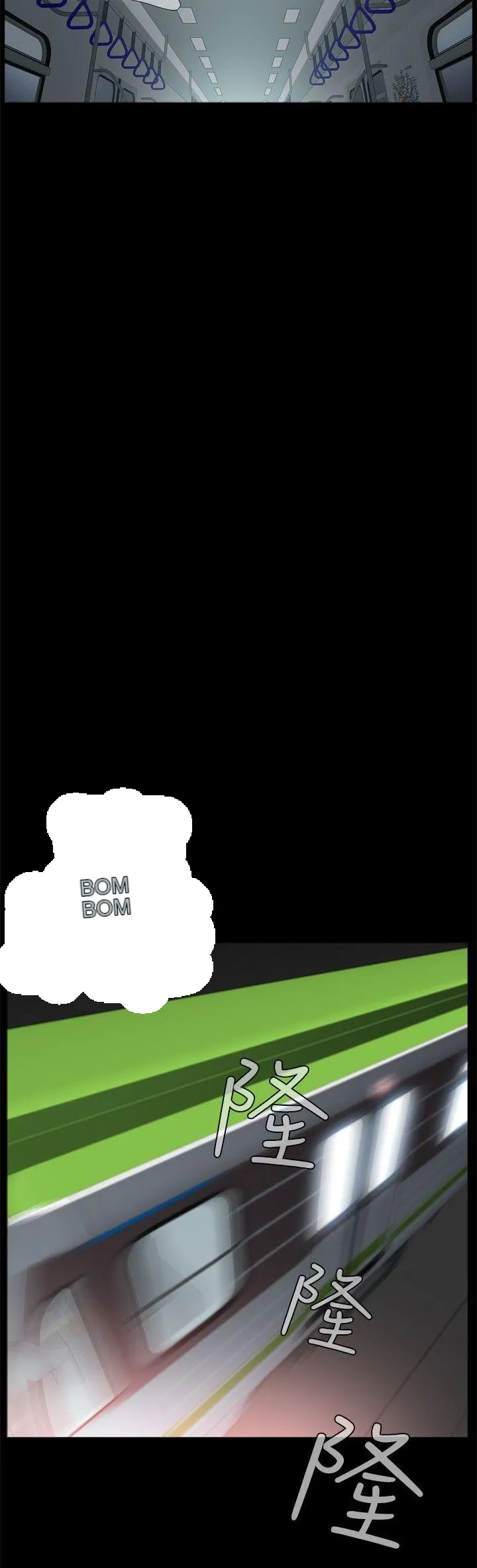 Cơn ác mộng Chương 1-30