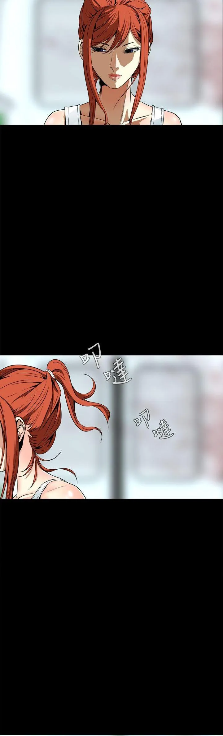 Cơn ác mộng Chương 1-30