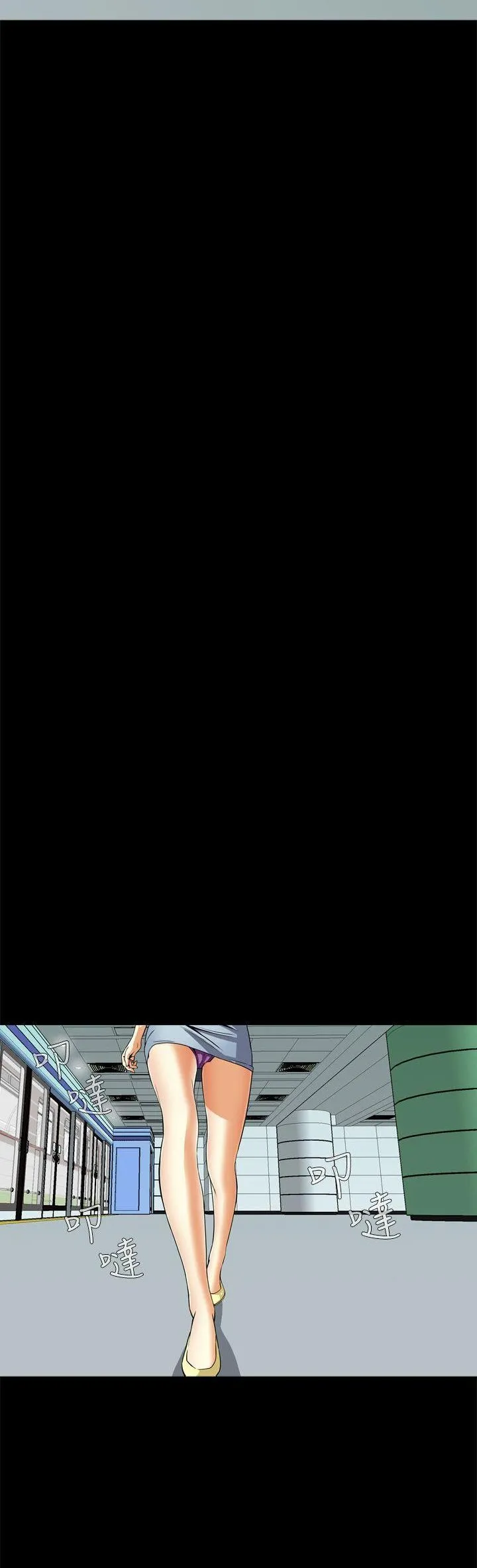 Cơn ác mộng Chương 1-30