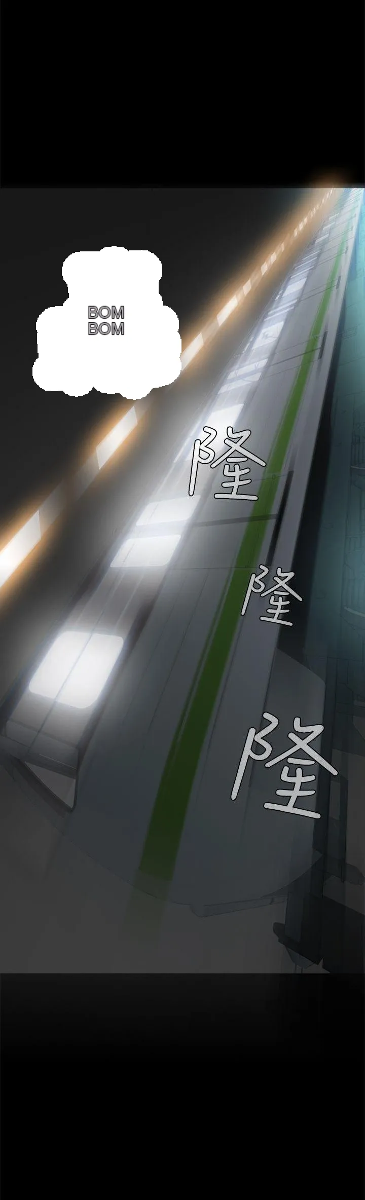 Cơn ác mộng Chương 1-30