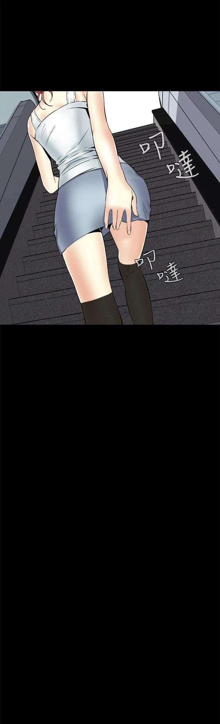 Cơn ác mộng Chương 1-30