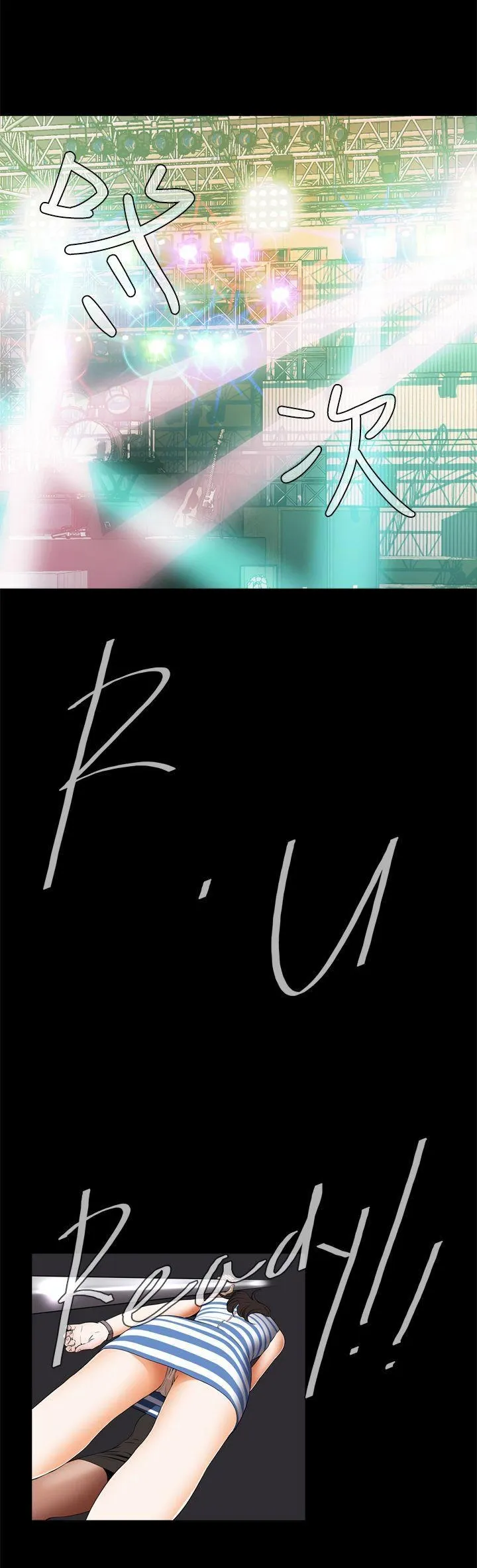 Cơn ác mộng Chương 1-30