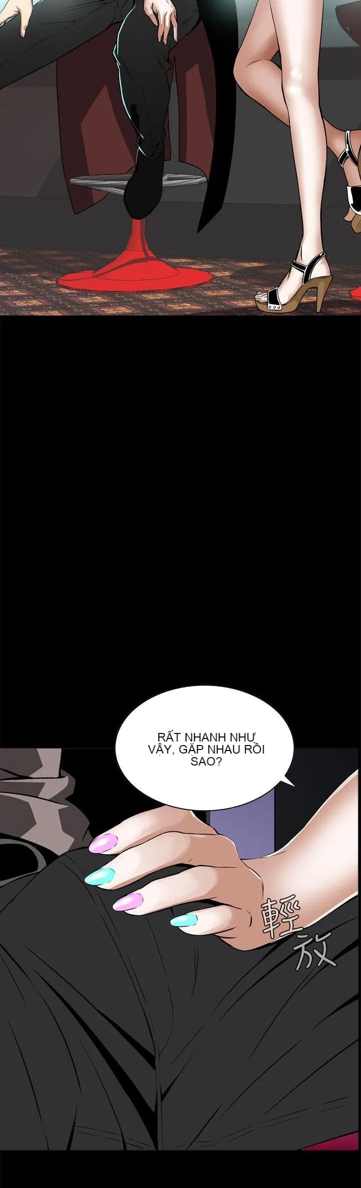 Cơn ác mộng Chương 1-30