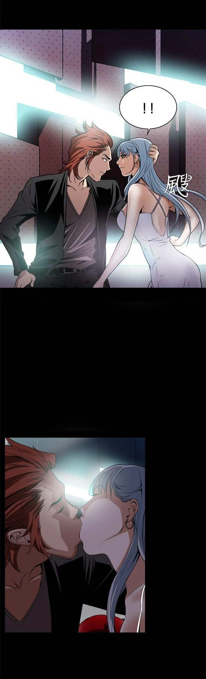 Cơn ác mộng Chương 1-30