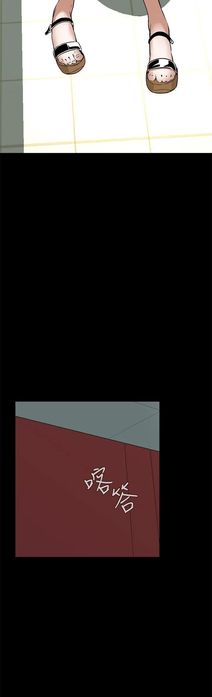 Cơn ác mộng Chương 1-30