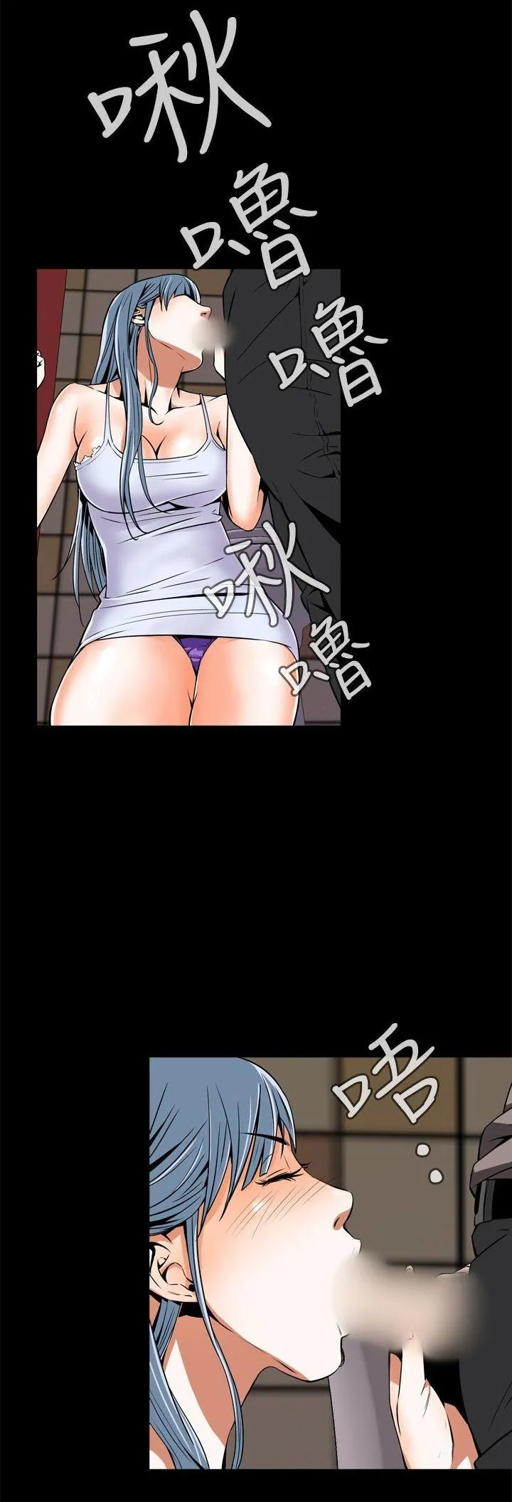 Cơn ác mộng Chương 1-30