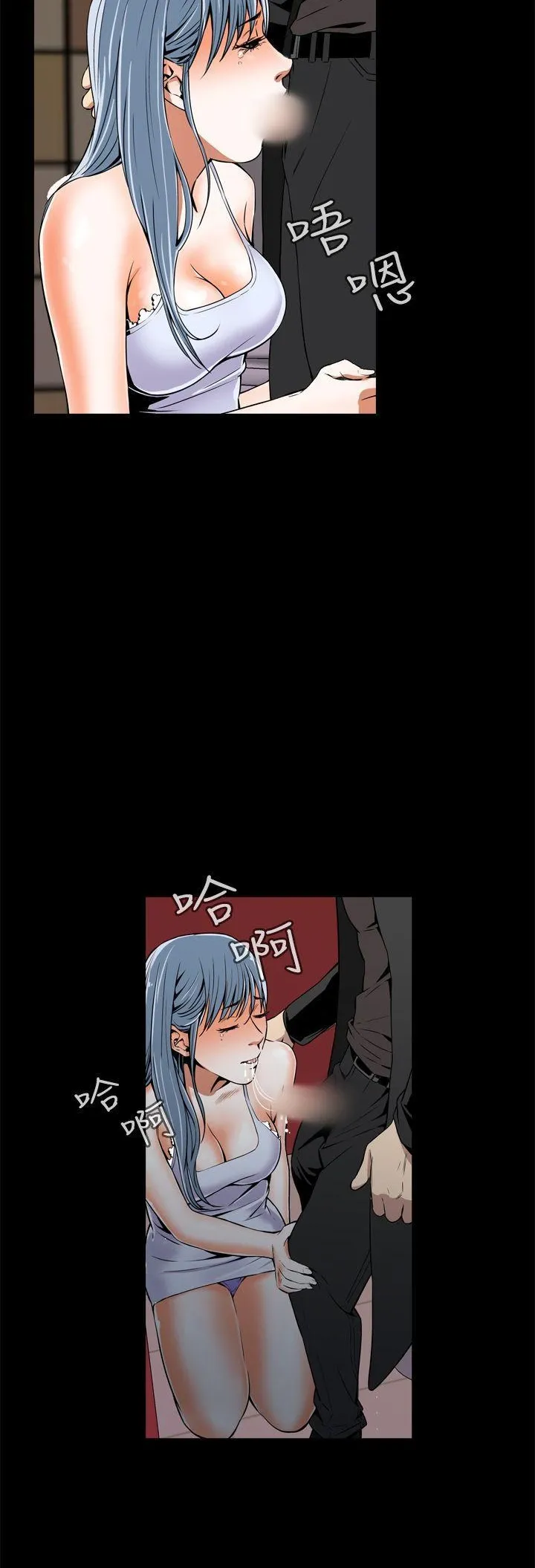 Cơn ác mộng Chương 1-30