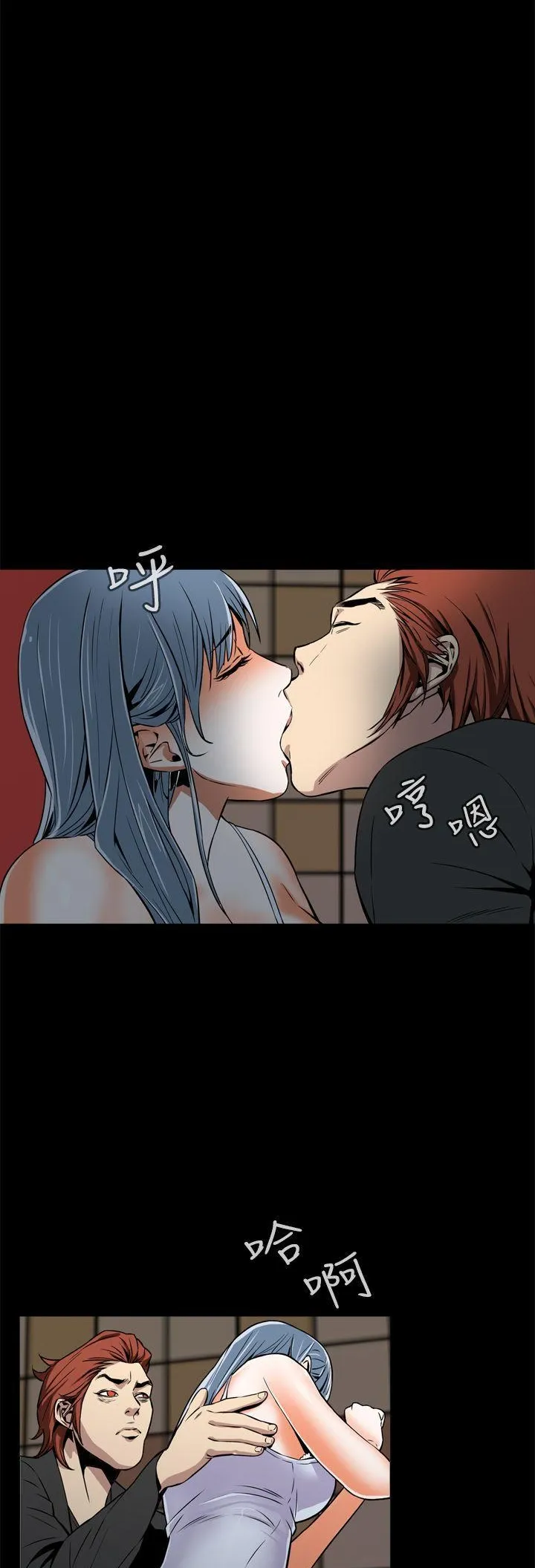 Cơn ác mộng Chương 1-30