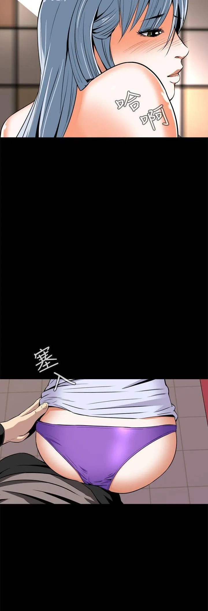 Cơn ác mộng Chương 1-30