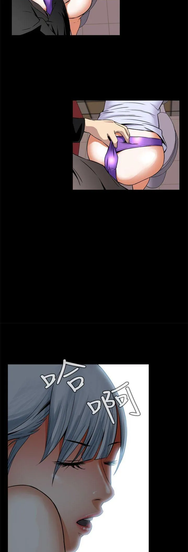 Cơn ác mộng Chương 1-30