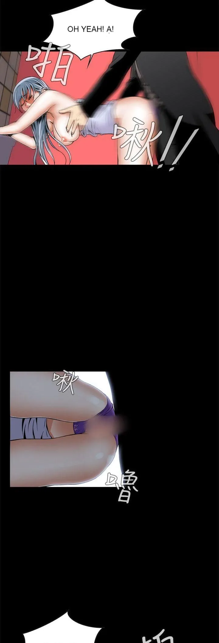 Cơn ác mộng Chương 1-30