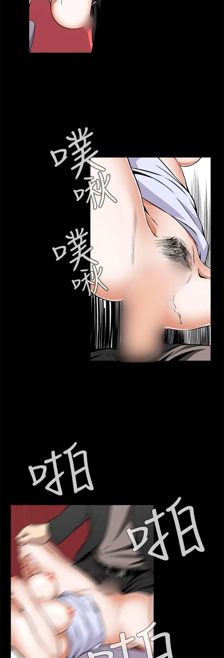 Cơn ác mộng Chương 1-30