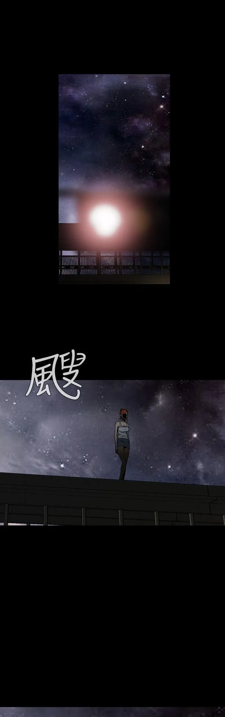 Cơn ác mộng Chương 1-30