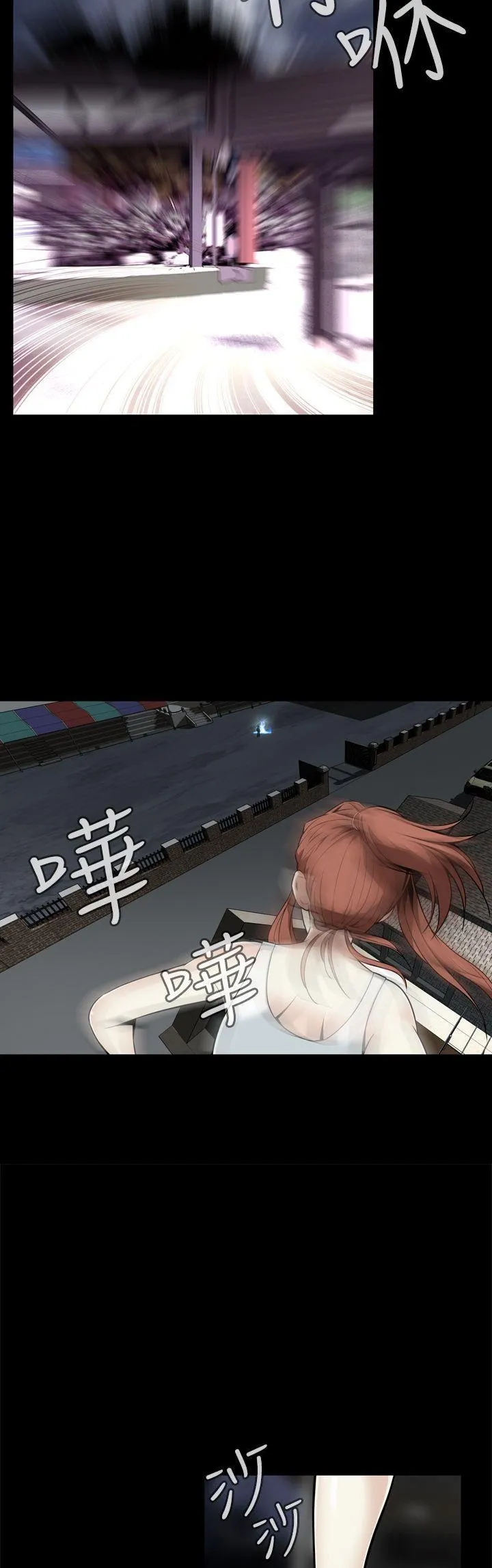 Cơn ác mộng Chương 1-30