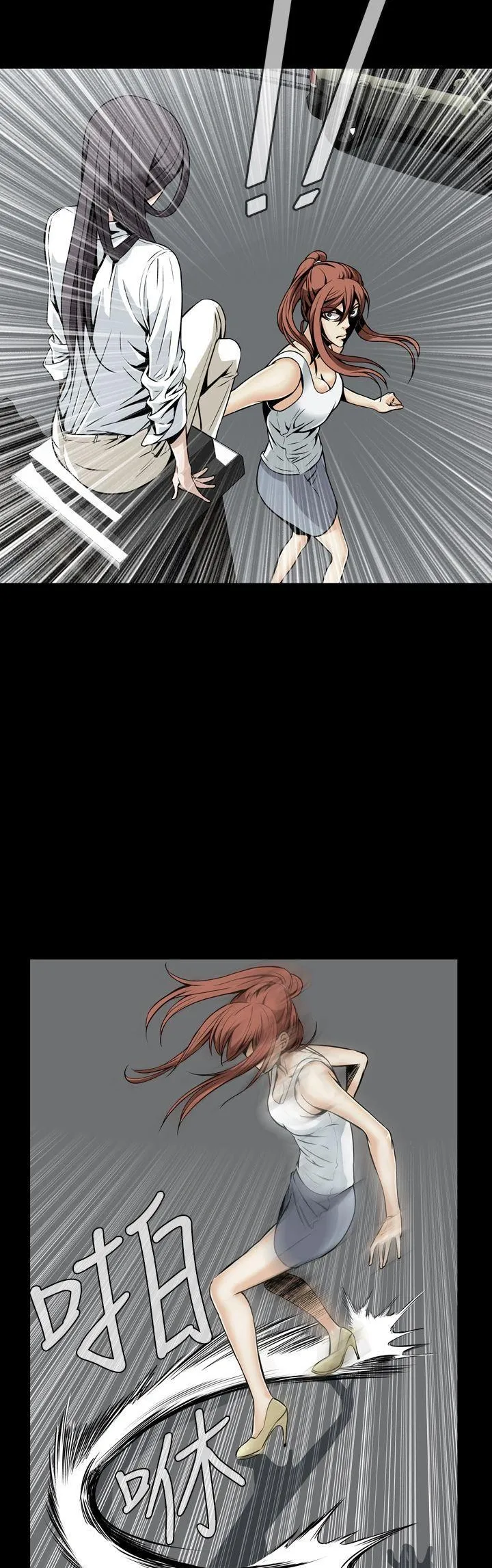 Cơn ác mộng Chương 1-30