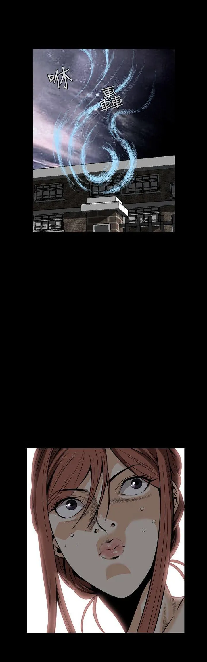 Cơn ác mộng Chương 1-30