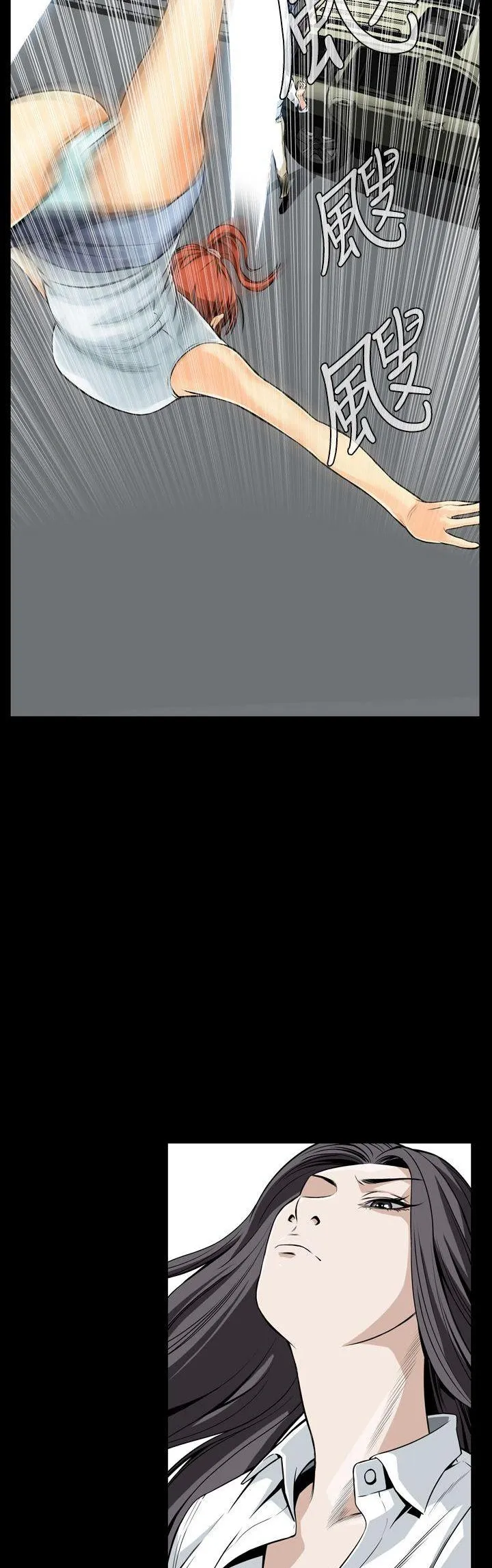 Cơn ác mộng Chương 1-30