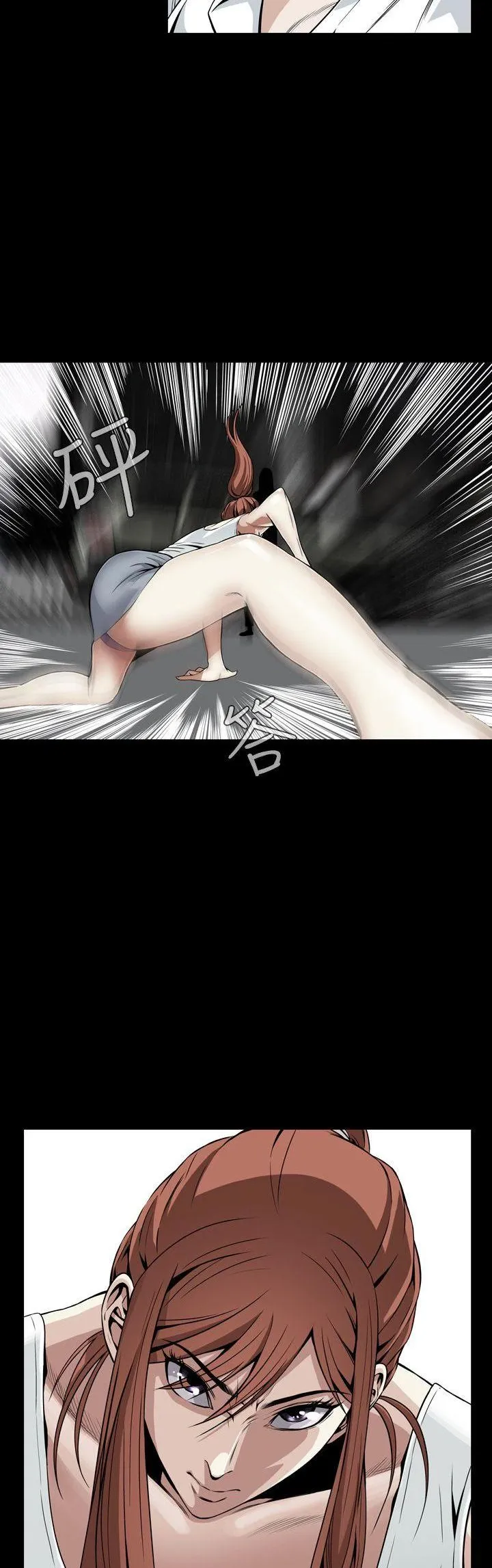 Cơn ác mộng Chương 1-30