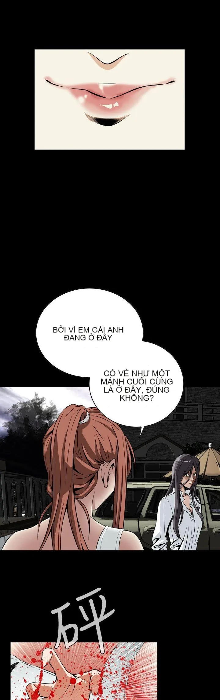 Cơn ác mộng Chương 1-30