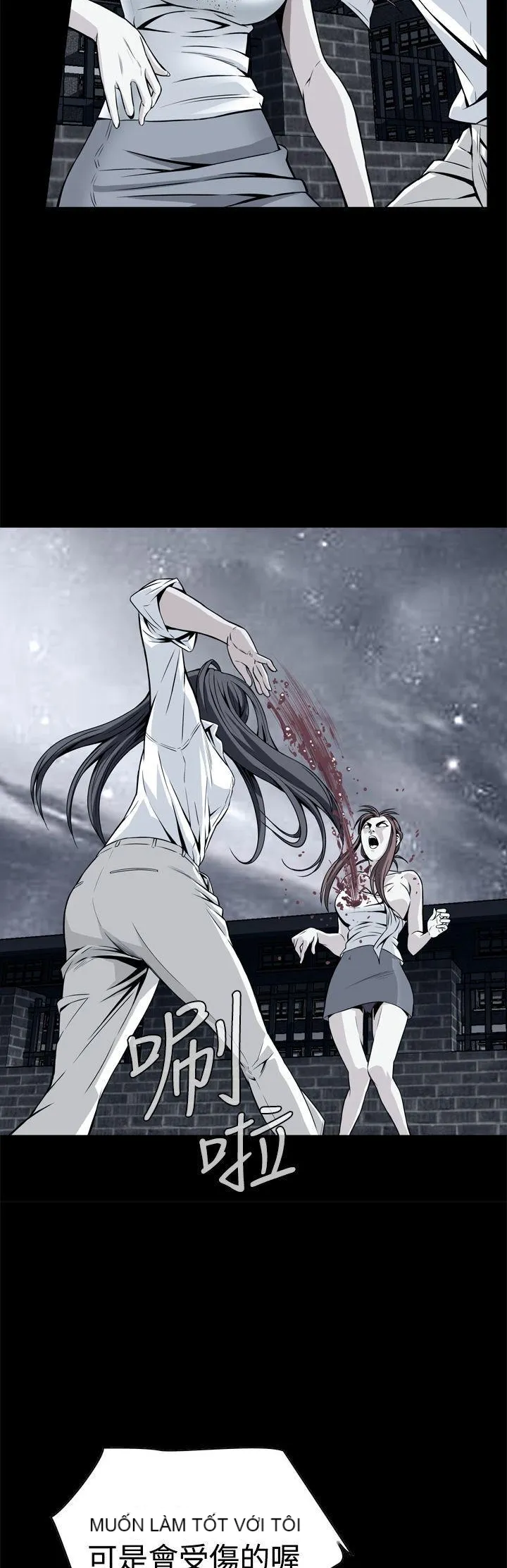 Cơn ác mộng Chương 1-30