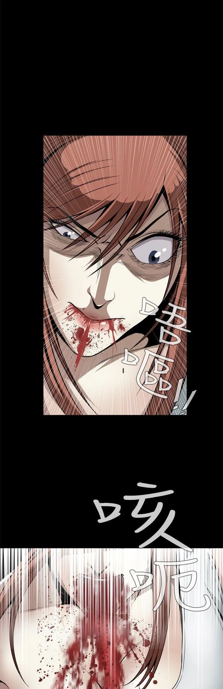 Cơn ác mộng Chương 1-30