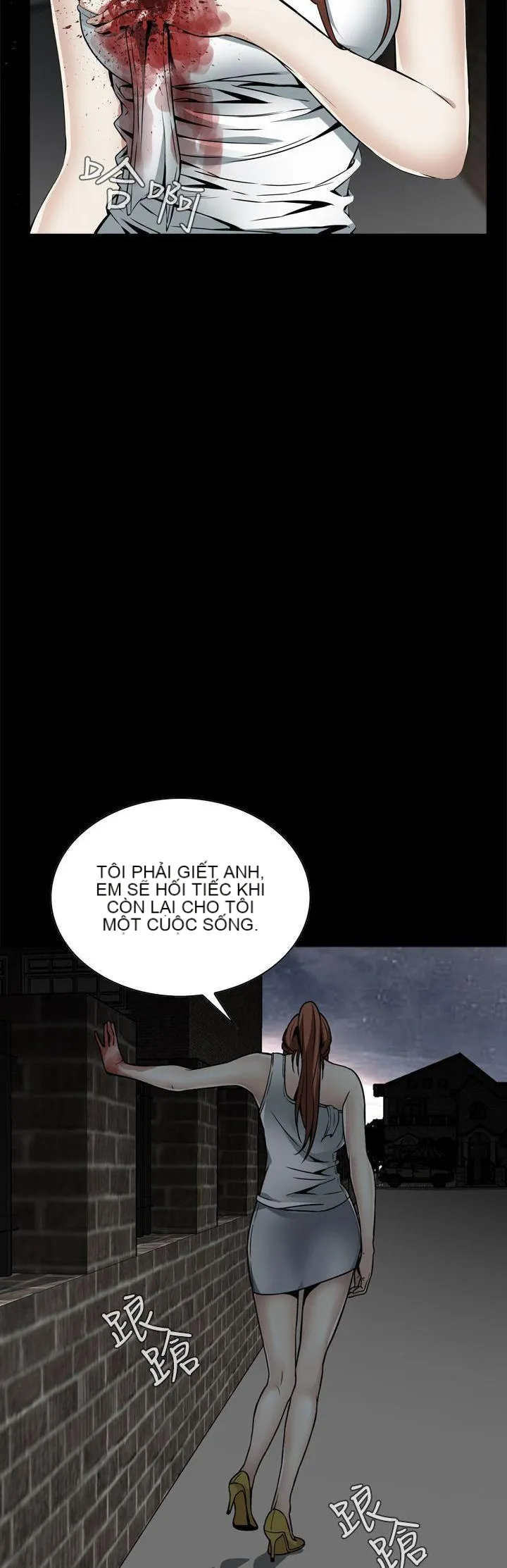 Cơn ác mộng Chương 1-30