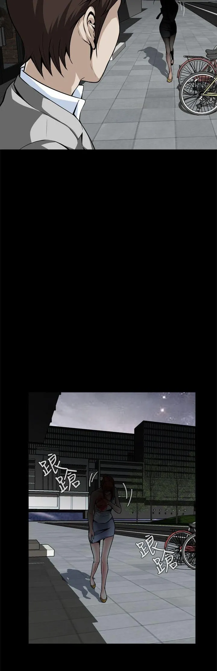 Cơn ác mộng Chương 1-30