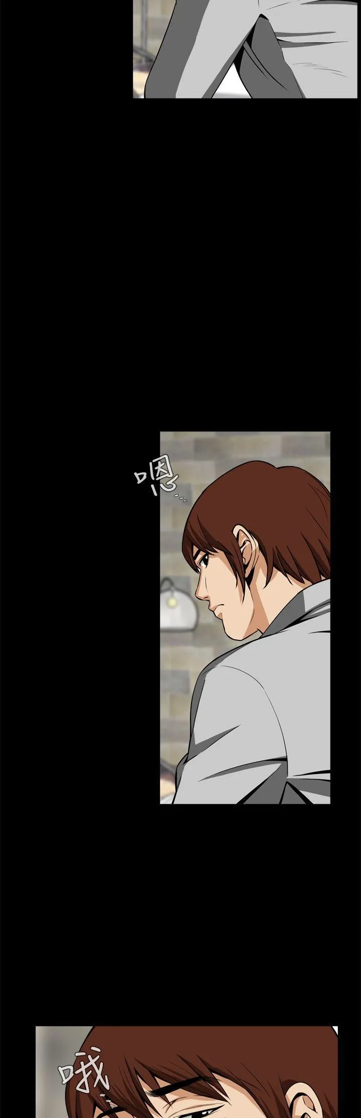 Cơn ác mộng Chương 1-30