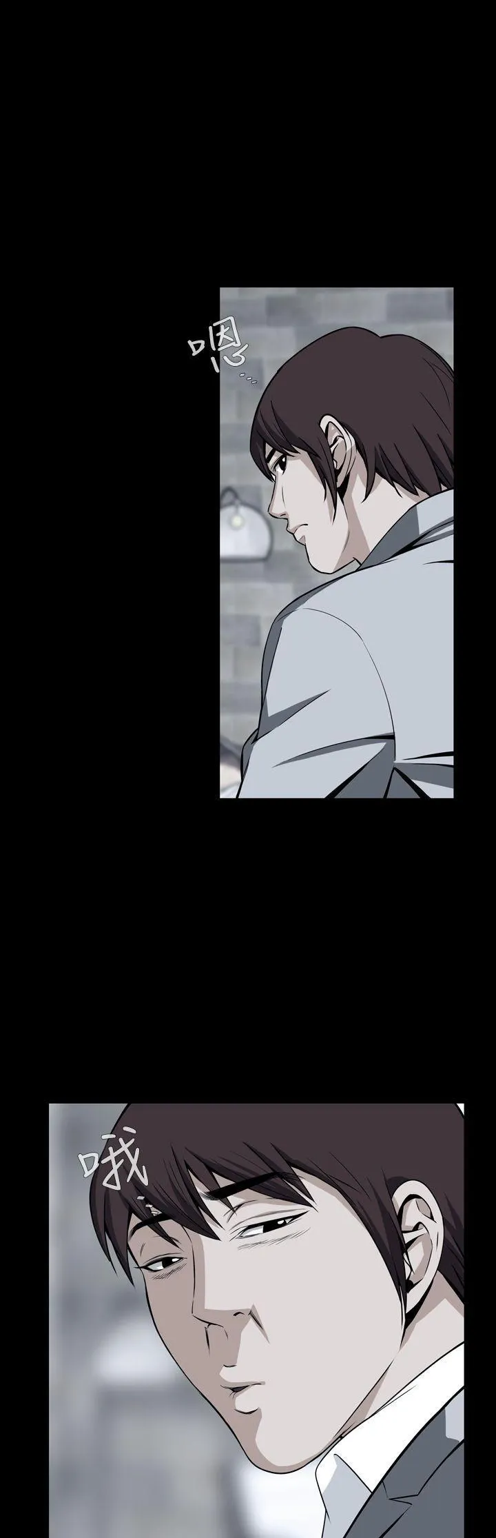 Cơn ác mộng Chương 1-30