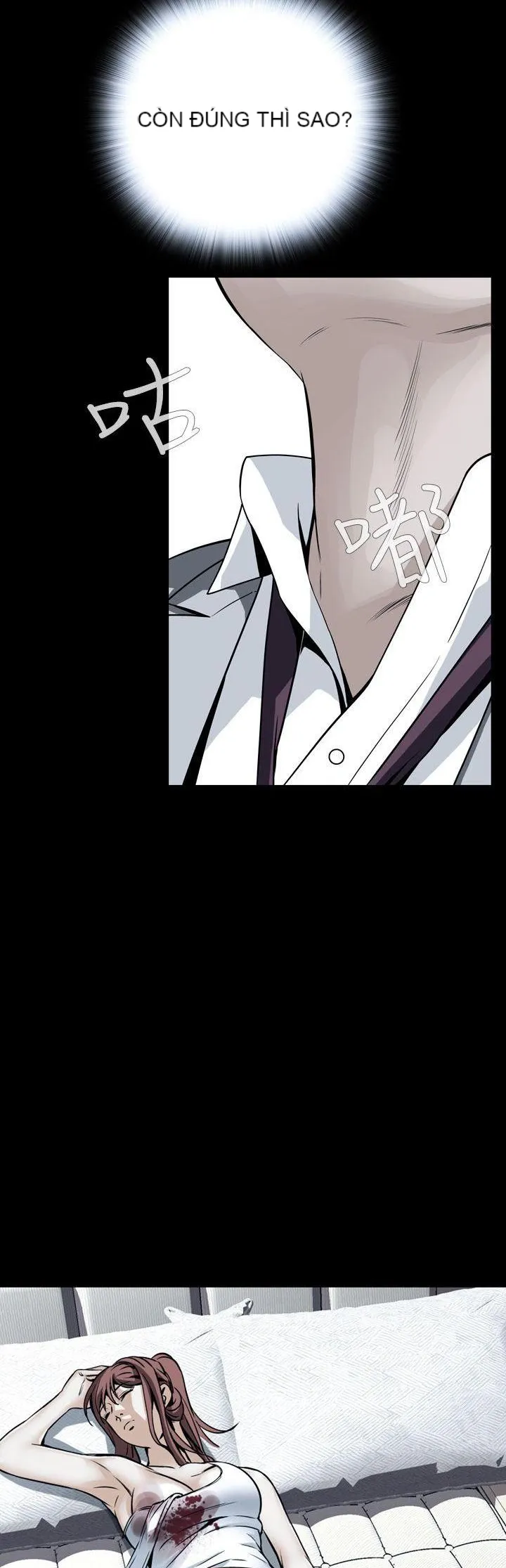 Cơn ác mộng Chương 1-30