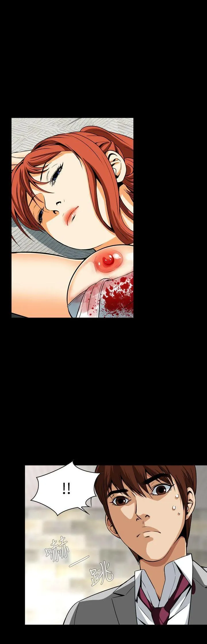 Cơn ác mộng Chương 1-30