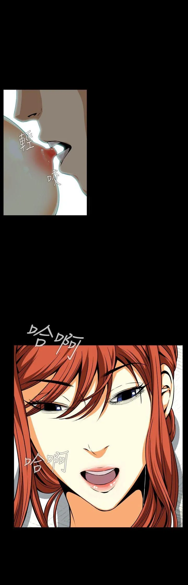 Cơn ác mộng Chương 1-30