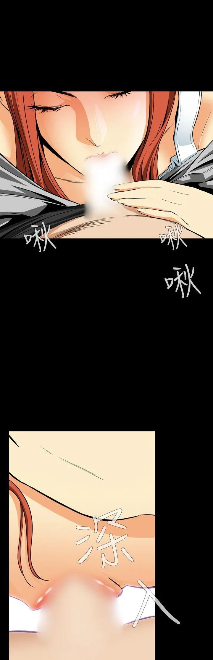 Cơn ác mộng Chương 1-30