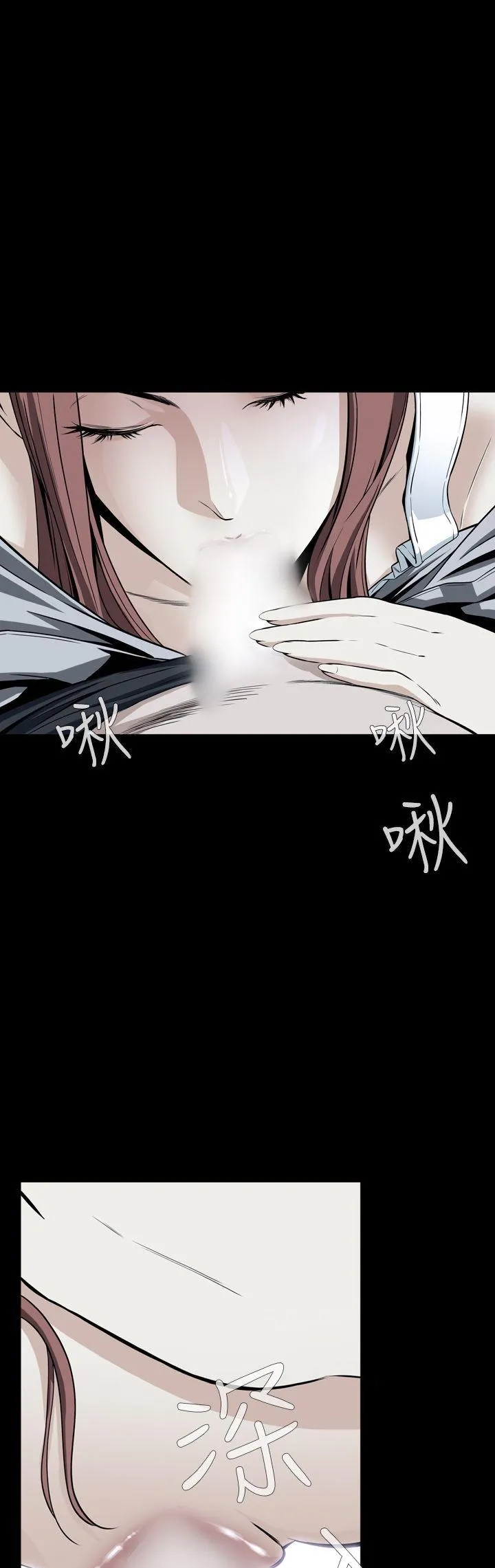 Cơn ác mộng Chương 1-30