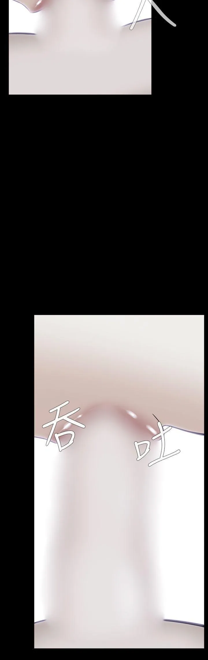 Cơn ác mộng Chương 1-30