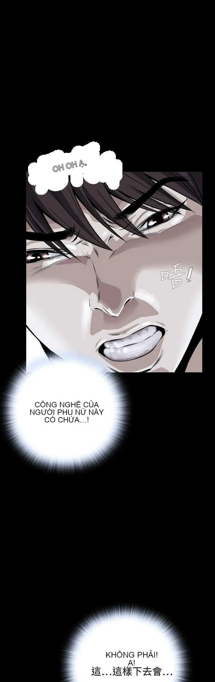 Cơn ác mộng Chương 1-30